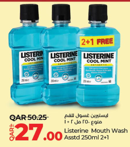 LISTERINE Mouthwash  in LuLu Hypermarket in Qatar - Al Shamal