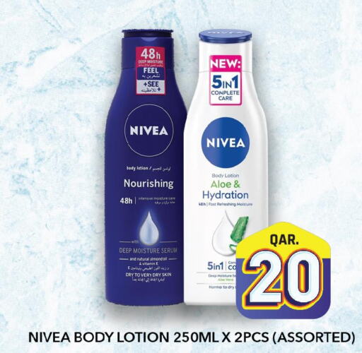 Nivea Body Lotion & Cream  in Kenz Mini Mart in Qatar - Doha