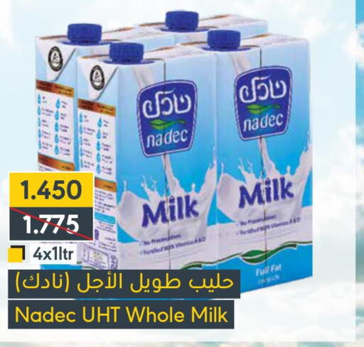 NADEC Long Life / UHT Milk  in Muntaza in Bahrain