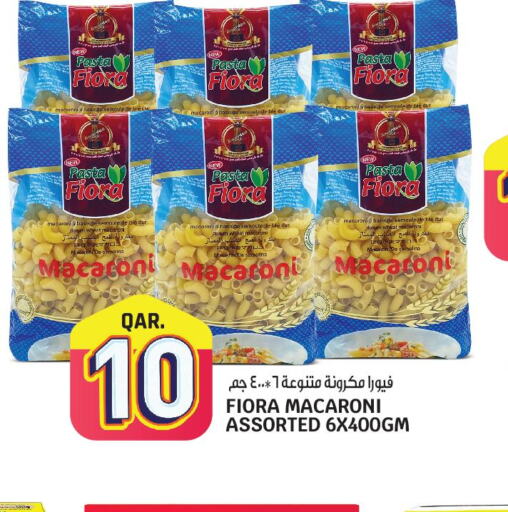  Macaroni  in Saudia Hypermarket in Qatar - Doha