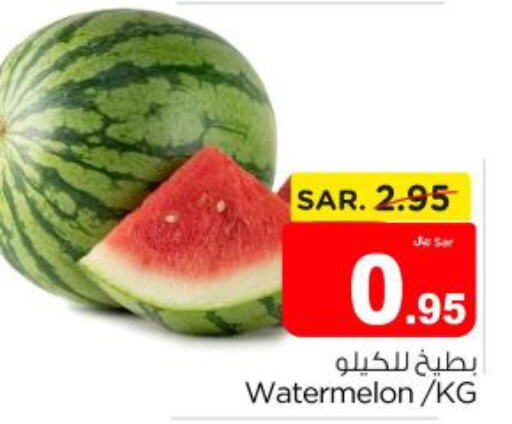  Watermelon  in نستو in مملكة العربية السعودية, السعودية, سعودية - المجمعة