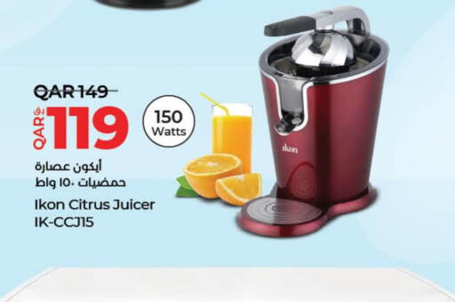 IKON Juicer  in LuLu Hypermarket in Qatar - Al Rayyan