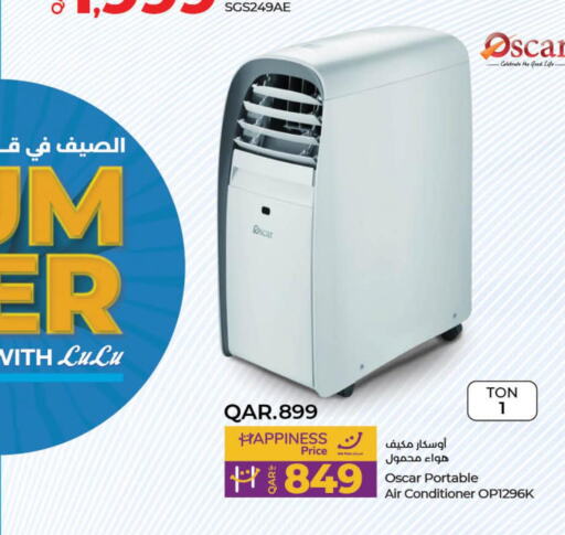 OSCAR AC  in LuLu Hypermarket in Qatar - Al-Shahaniya