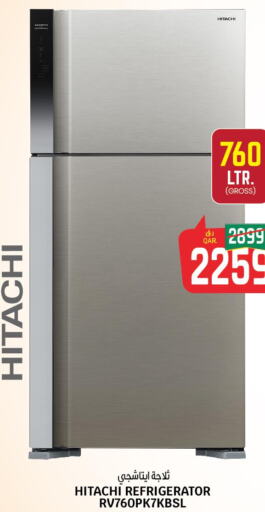 HITACHI Refrigerator  in Kenz Mini Mart in Qatar - Umm Salal