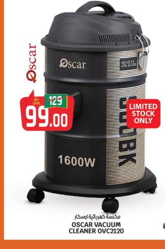 OSCAR Vacuum Cleaner  in Saudia Hypermarket in Qatar - Umm Salal