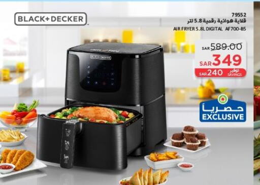 BLACK+DECKER Air Fryer  in SACO in KSA, Saudi Arabia, Saudi - Al Bahah