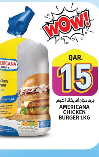 AMERICANA Chicken Burger  in Saudia Hypermarket in Qatar - Al Rayyan