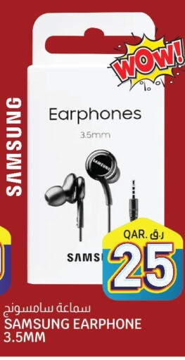 SAMSUNG Earphone  in Kenz Mini Mart in Qatar - Umm Salal
