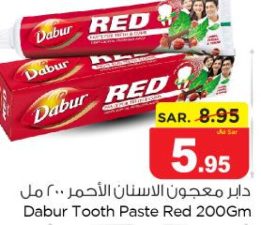 DABUR Toothpaste  in نستو in مملكة العربية السعودية, السعودية, سعودية - الرياض