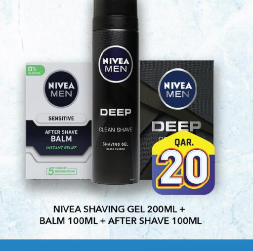 Nivea After Shave / Shaving Form  in كنز ميني مارت in قطر - الضعاين