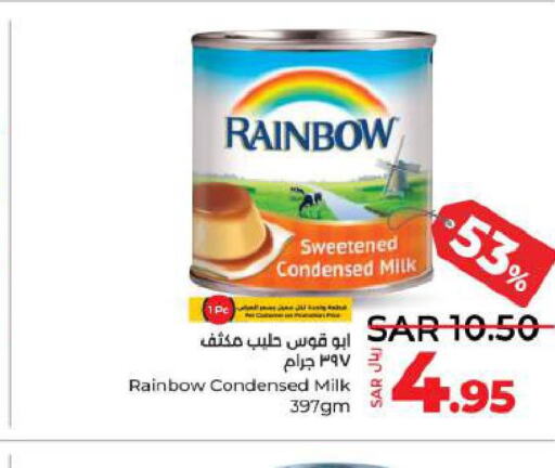 RAINBOW Condensed Milk  in LULU Hypermarket in KSA, Saudi Arabia, Saudi - Al Khobar