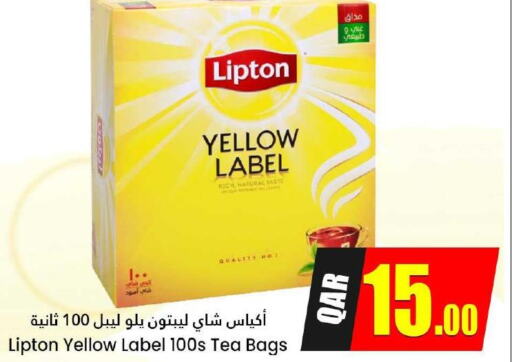 Lipton Tea Bags  in Dana Hypermarket in Qatar - Al Shamal