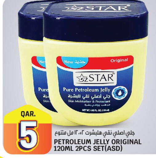  Petroleum Jelly  in Kenz Mini Mart in Qatar - Umm Salal