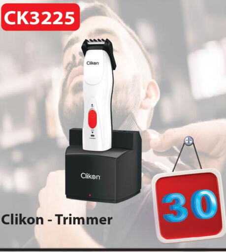 CLIKON Remover / Trimmer / Shaver  in Regency Group in Qatar - Al Khor