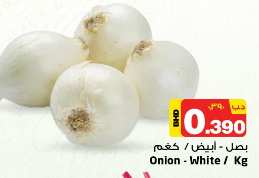  White Onion  in NESTO  in Bahrain