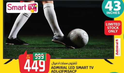 ADMIRAL Smart TV  in كنز ميني مارت in قطر - الشحانية