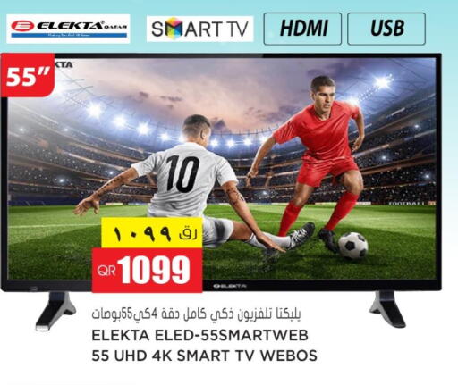 ELEKTA Smart TV  in جراند هايبرماركت in قطر - الضعاين