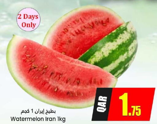 Watermelon  in Dana Hypermarket in Qatar - Al Shamal