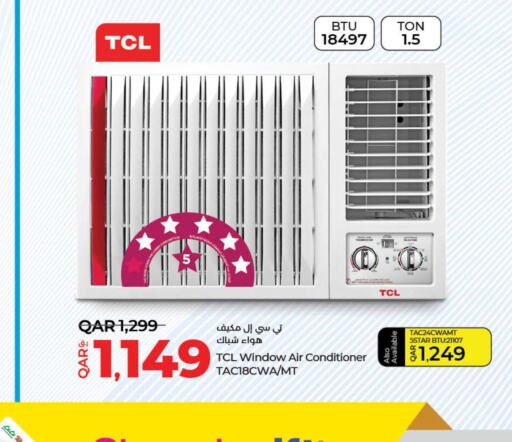 TCL AC  in LuLu Hypermarket in Qatar - Al Khor