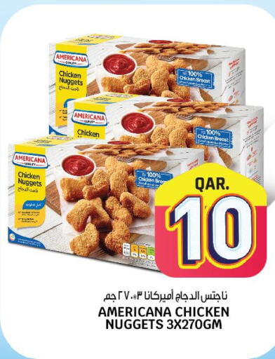 AMERICANA Chicken Nuggets  in Kenz Mini Mart in Qatar - Al-Shahaniya