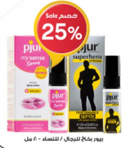  Hair Gel & Spray  in Al-Dawaa Pharmacy in KSA, Saudi Arabia, Saudi - Tabuk
