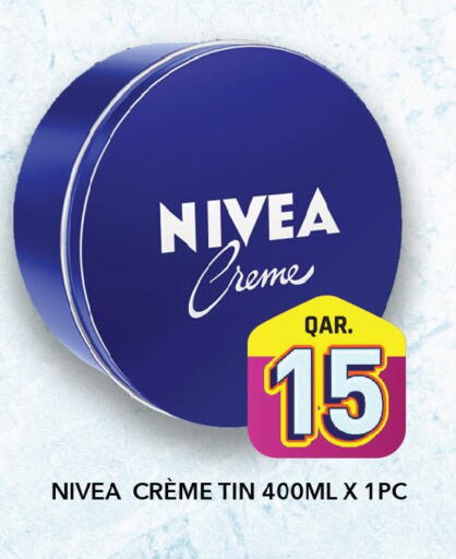 Nivea Face cream  in كنز ميني مارت in قطر - الوكرة