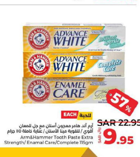  Toothpaste  in LULU Hypermarket in KSA, Saudi Arabia, Saudi - Dammam