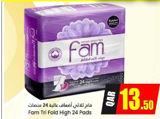 FAM   in Dana Hypermarket in Qatar - Umm Salal