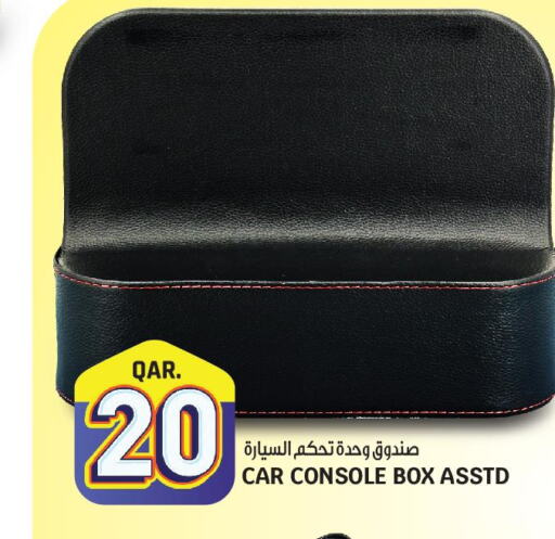  Car Charger  in السعودية in قطر - أم صلال