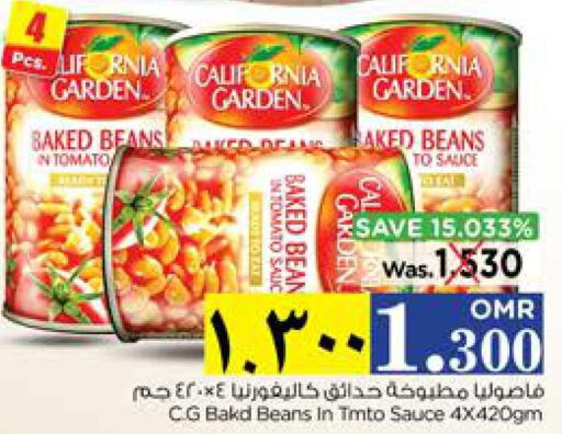 CALIFORNIA   in Nesto Hyper Market   in Oman - Salalah