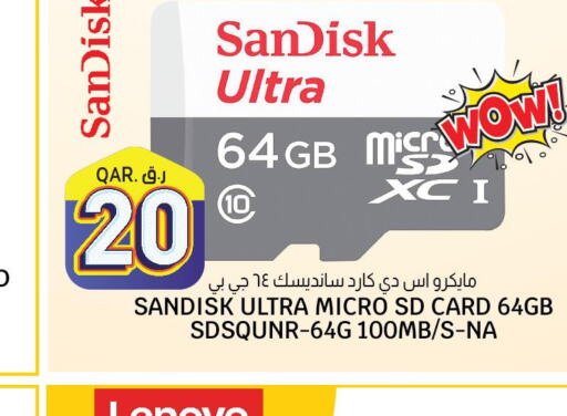 SANDISK Flash Drive  in Saudia Hypermarket in Qatar - Al Wakra