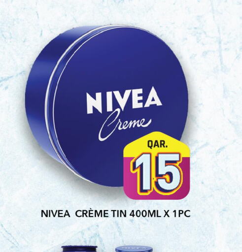 Nivea Face cream  in السعودية in قطر - الضعاين