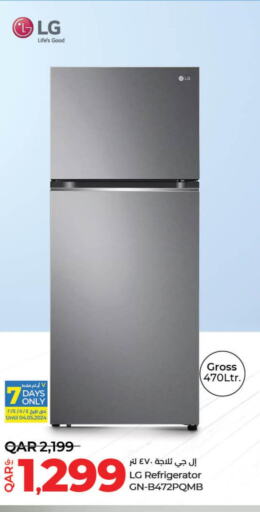 LG Refrigerator  in LuLu Hypermarket in Qatar - Al Shamal