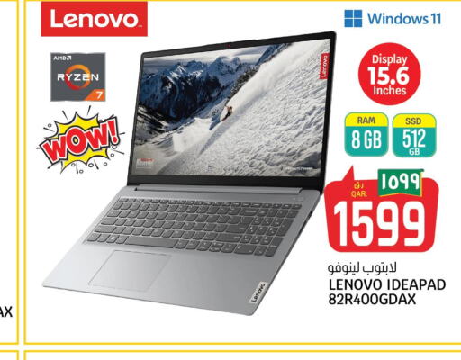 LENOVO Laptop  in Saudia Hypermarket in Qatar - Al Khor