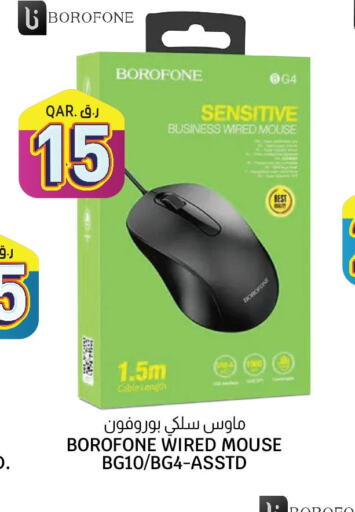  Keyboard / Mouse  in Saudia Hypermarket in Qatar - Umm Salal