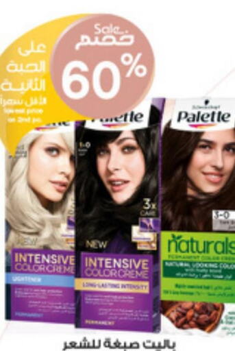 PALETTE Hair Colour  in Al-Dawaa Pharmacy in KSA, Saudi Arabia, Saudi - Mahayil