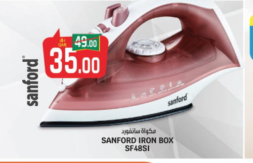 SANFORD Ironbox  in Saudia Hypermarket in Qatar - Al-Shahaniya