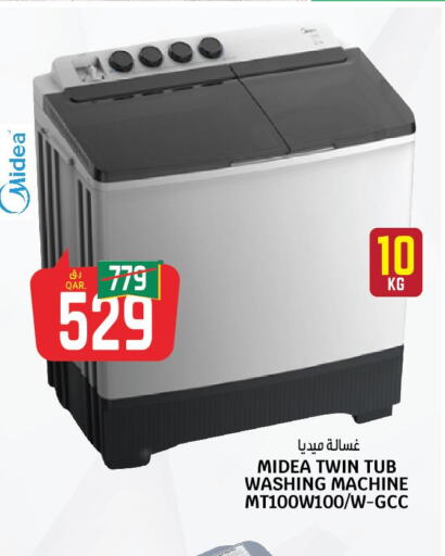 MIDEA Washer / Dryer  in Kenz Mini Mart in Qatar - Al Khor