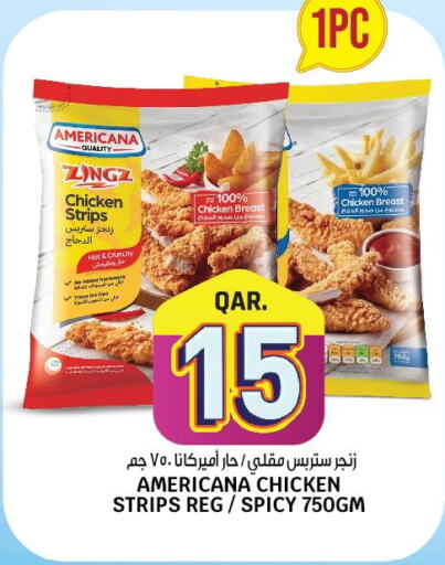 AMERICANA Chicken Strips  in Kenz Mini Mart in Qatar - Al Rayyan