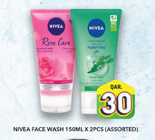 Nivea Face Wash  in Kenz Mini Mart in Qatar - Doha