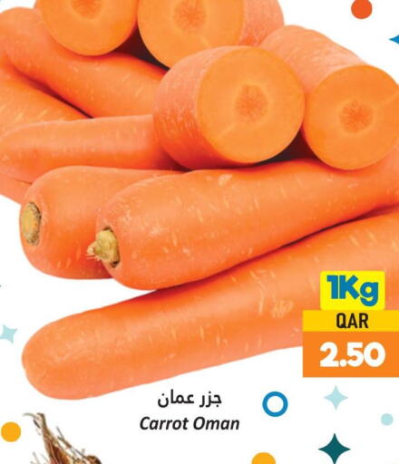  Carrot  in Dana Hypermarket in Qatar - Al Shamal
