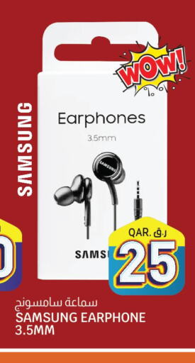 SAMSUNG Earphone  in Saudia Hypermarket in Qatar - Umm Salal