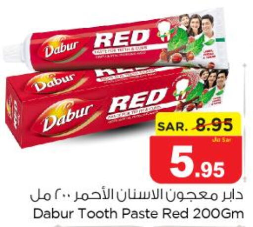 DABUR RED Toothpaste  in Nesto in KSA, Saudi Arabia, Saudi - Riyadh