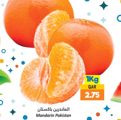 Orange  in دانة هايبرماركت in قطر - الريان