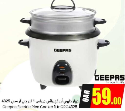 GEEPAS Rice Cooker  in Dana Hypermarket in Qatar - Al Shamal