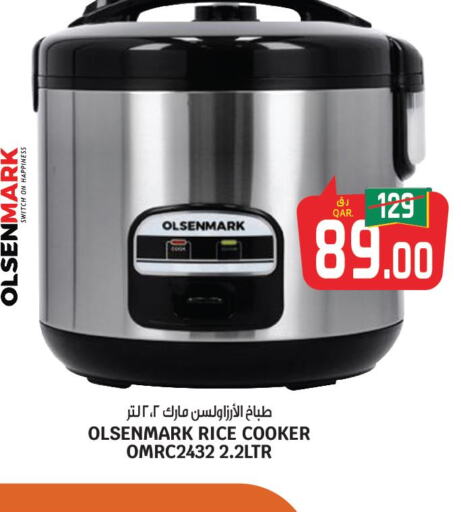 OLSENMARK Rice Cooker  in كنز ميني مارت in قطر - الوكرة