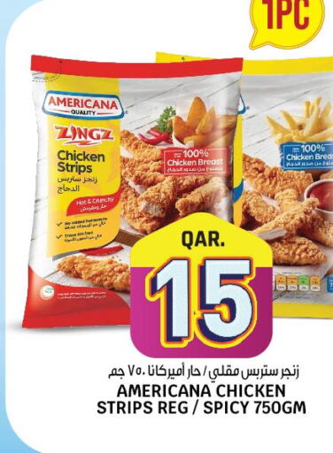 AMERICANA Chicken Strips  in Saudia Hypermarket in Qatar - Al Khor