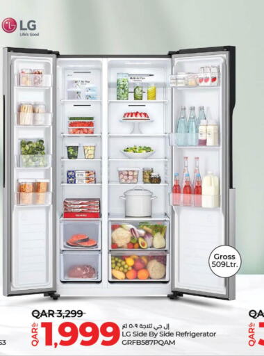 LG Refrigerator  in LuLu Hypermarket in Qatar - Al Wakra