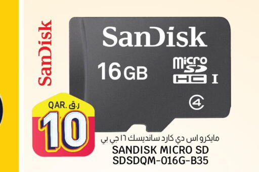 SANDISK Flash Drive  in Saudia Hypermarket in Qatar - Umm Salal