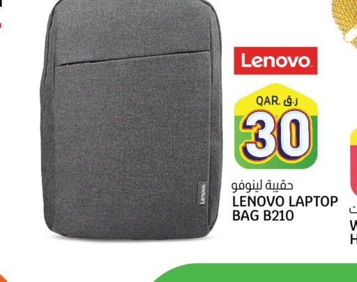 LENOVO Laptop  in السعودية in قطر - الخور